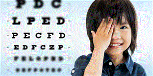 Stem Cell Transplant